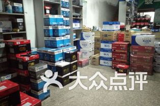 丽水松阳县汽车服务排行