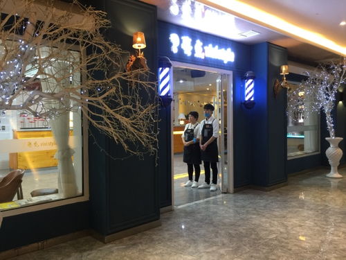 延安亮点美业洗剪吹烫染,通通5折优惠啦